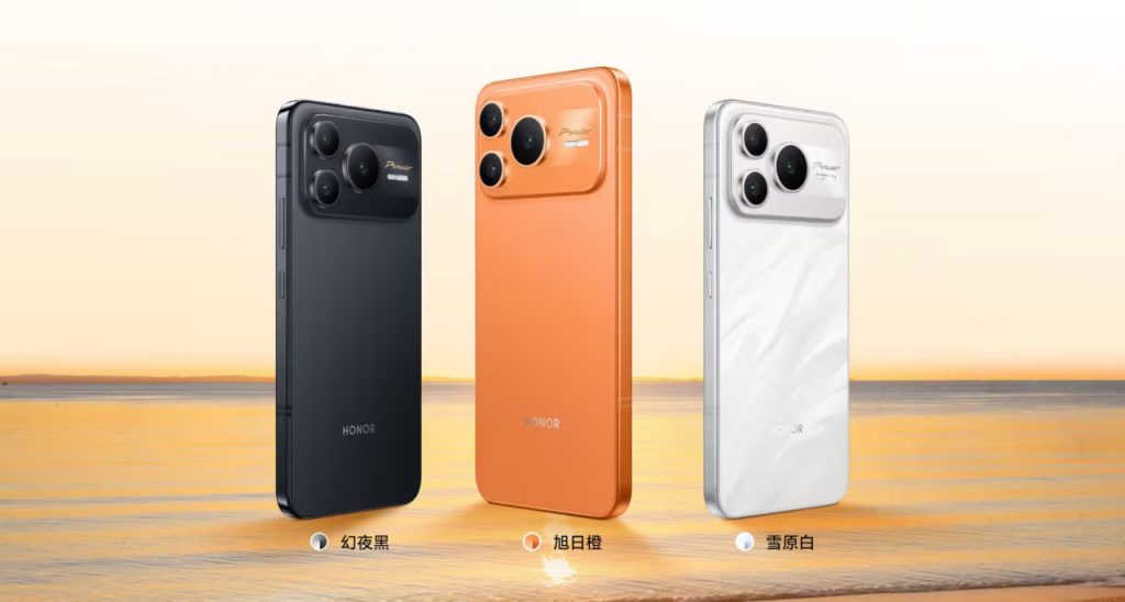 Honor Power 2 smartfoni taqdim etildi - narx