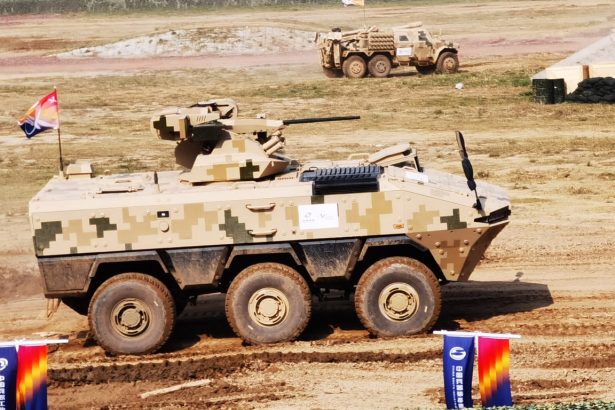 Xitoy VN22