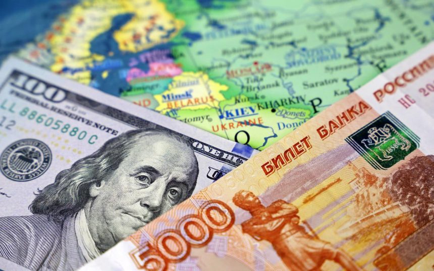 23-yanvar kuni valyutalar kursi qanday qiymatda bo‘ladi