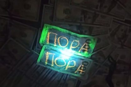 Pop davlat o‘rmon xo‘jaligida yirik noqonuniy holatlar aniqlandi