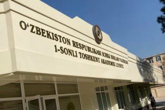 Texnikum va litseylar uchun milliy reyting joriy etildi