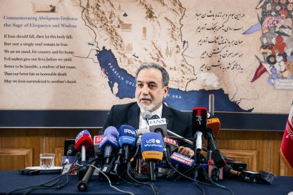 Eron tashqi ishlar vaziri Abbos Aroqchi AQShga bormaydi