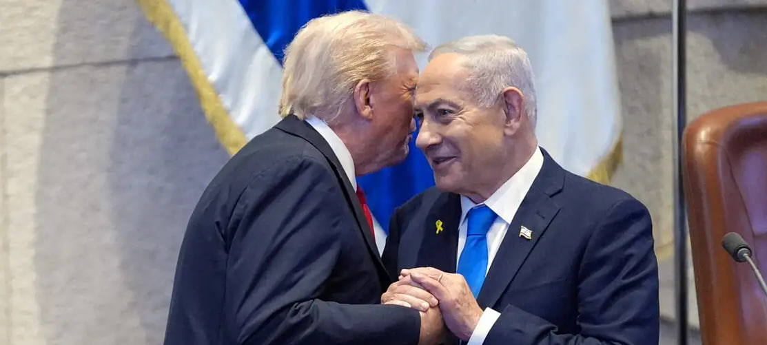 Axios: Tramp Netanyahuni Livanga zarbalar uchun qattiq tanqid qildi