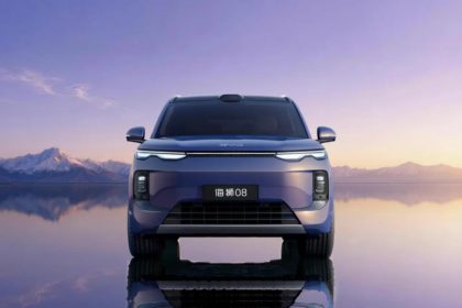 BYD Sealion 08 900 km yurish zaxirasiga ega ulkan batareya bilan chiqadi