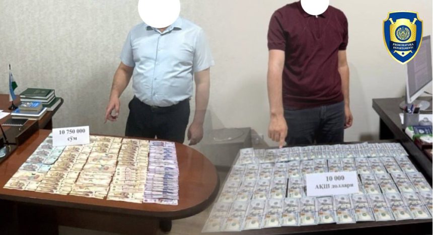 Farg‘ona va Samarqandda kredit ajratish evaziga pul talab qilgan bank xodimlari ushlandi