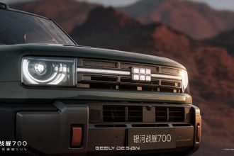 Geely Galaxy Cruiser 700 yo‘ltanlamasini namoyish qildi