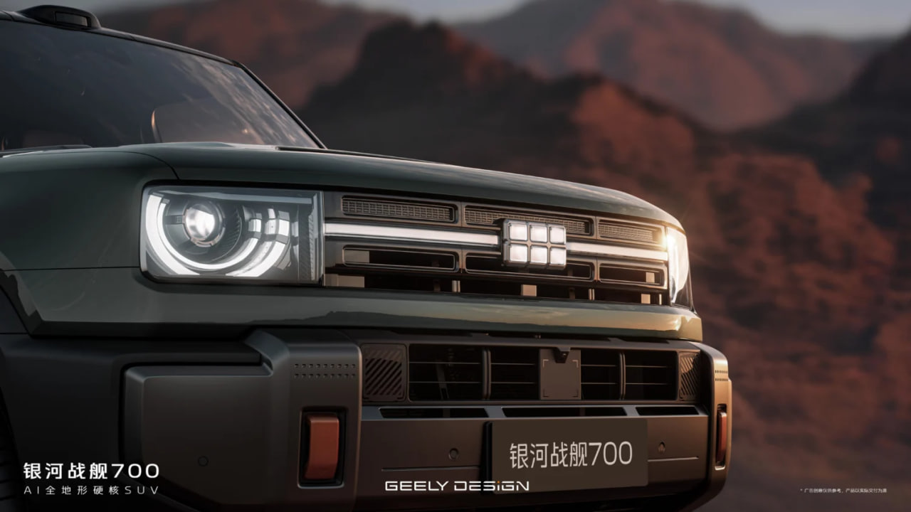 Geely Galaxy Cruiser 700 yo‘ltanlamasini namoyish qildi