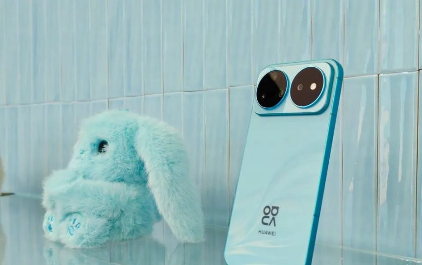 Huawei nova 16 seriyasini taqdim etdi