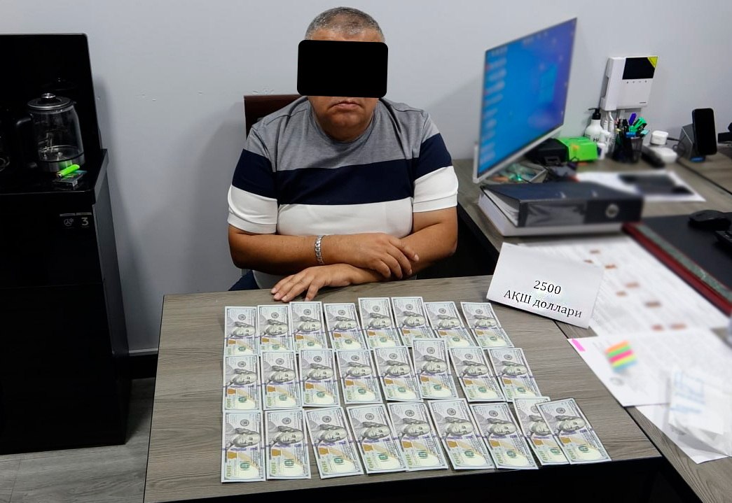 Ichki ishlar bo‘linma boshlig‘i 2,5 ming dollar olayotganda ushlandi