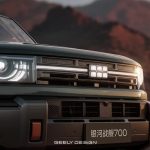 Geely Galaxy Cruiser 700 yo‘ltanlamasini namoyish qildi