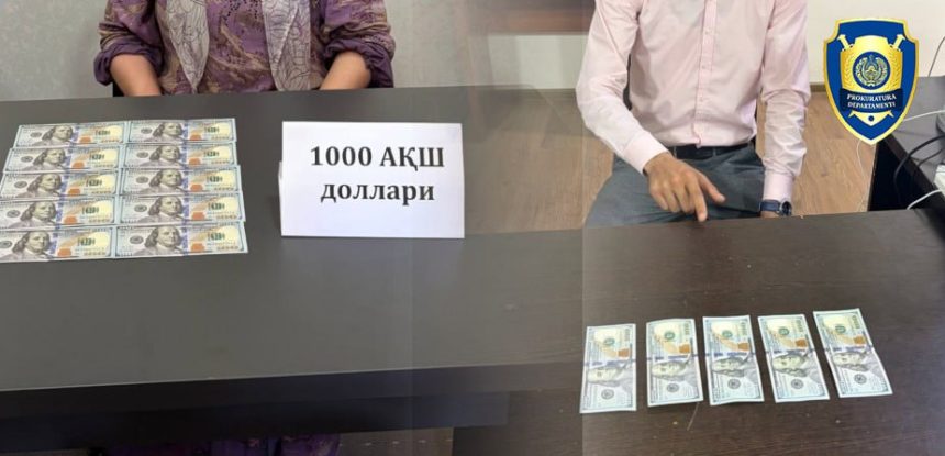 Ishga kiritish bilan bog‘liq firibgarlik holatlari fosh etildi
