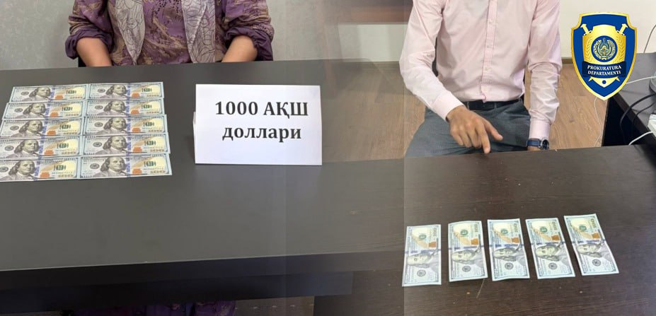 Ishga kiritish bilan bog‘liq firibgarlik holatlari fosh etildi