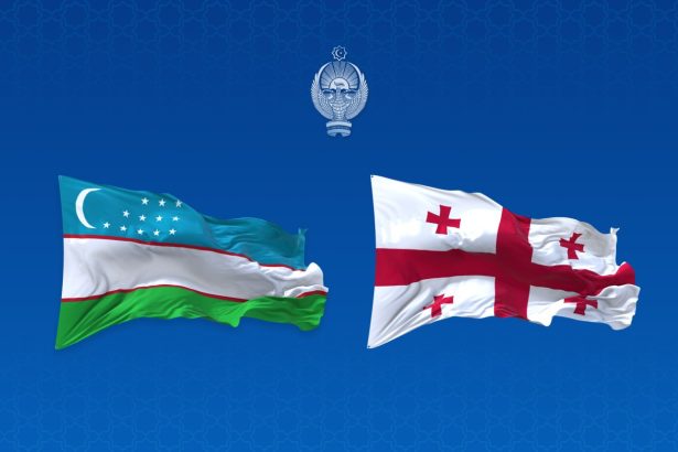 Shavkat Mirziyoyev davlat tashrifi bilan Gruziyaga boradi