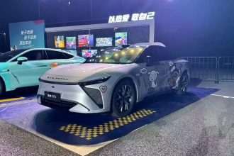 Chery 860 km yuradigan Exlantix ES modelini chiqardi