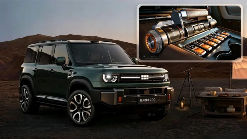 Geely Galaxy Cruiser 700 interyeri namoyish etildi